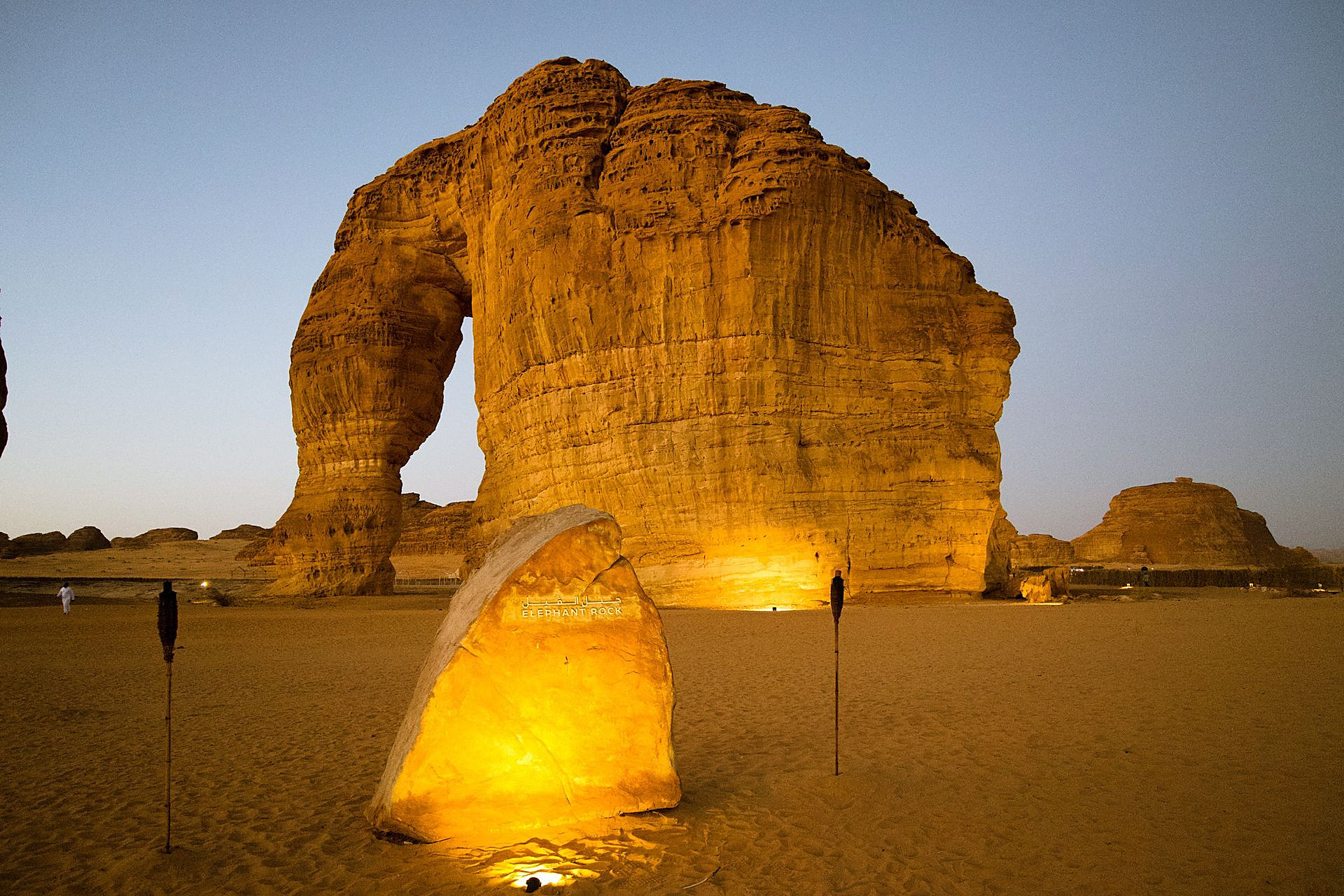 Elephant Rock, AlUla, Arábia Saudita
